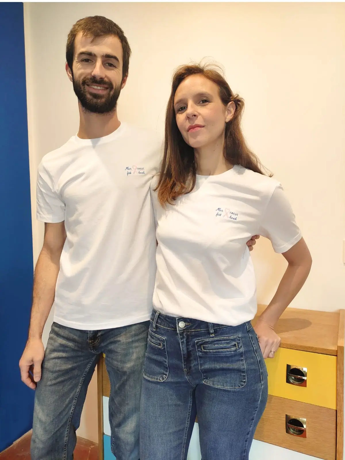T-shirt unisexe pour octobre rose LIMKY "Mon coeur fait boob" en coton ultra doux effet " afin de sensibiliser au dépistage du cancer du sein.
Un t-shirt idéal à acheter et à porter en octobre pour soutenir les malades du cancer du sein. une partie des bénéfices est reversé à l'association skin qui oeuvre au quotidien pour les personnes atteintes de cette maladie.